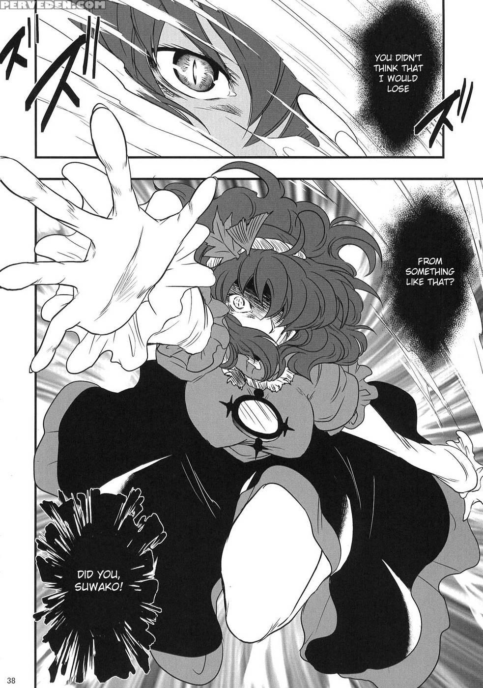 Heaven And Earth - Touhou Project Chapter 1000 Page 37